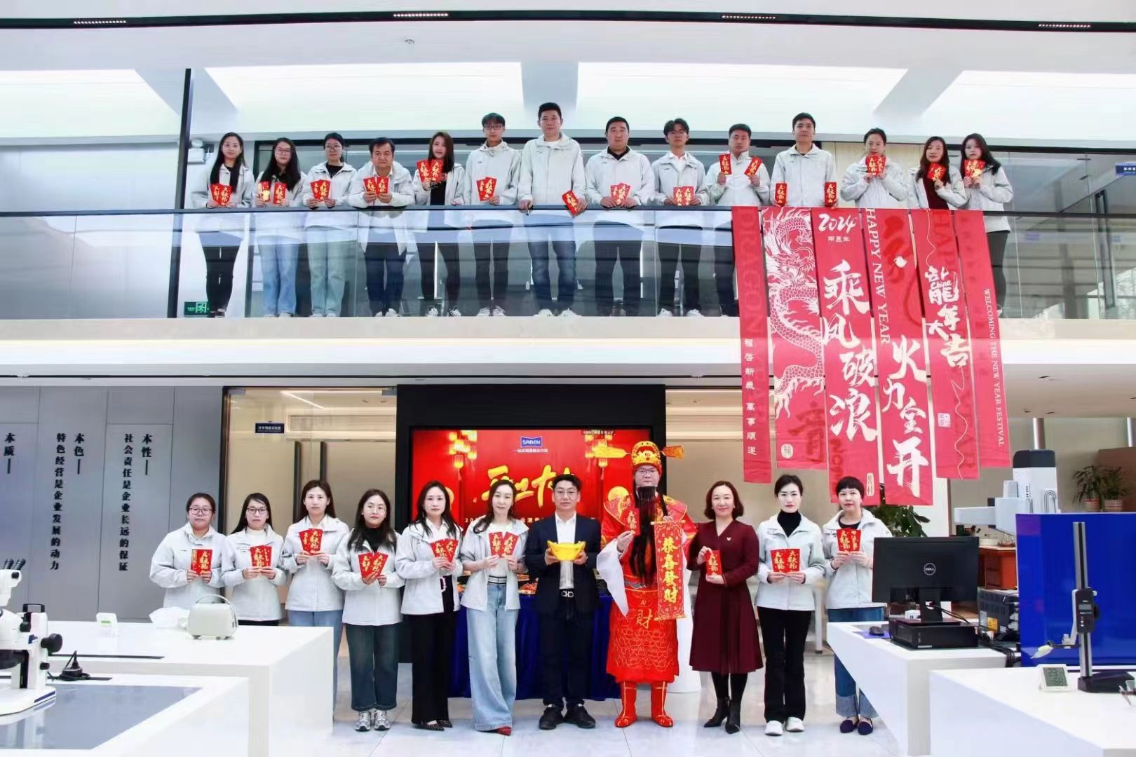 蔡司三坐標(biāo)測量儀廠家開工大吉