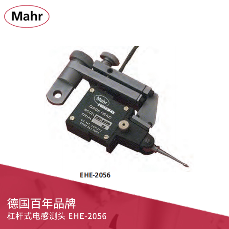 電纜線杠桿式電感測(cè)頭 Millimar EHE-2056