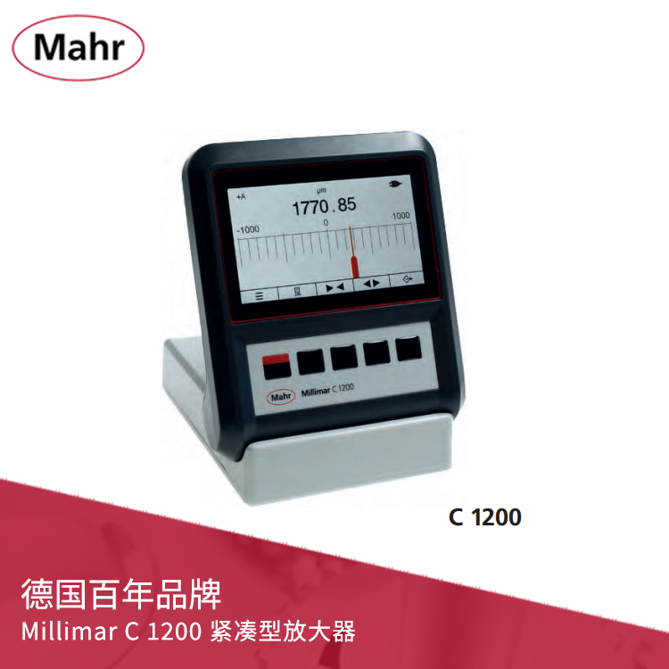 電子長(zhǎng)度測(cè)量?jī)x 緊湊型數(shù)顯薄膜測(cè)厚儀 Millimar C 1200
