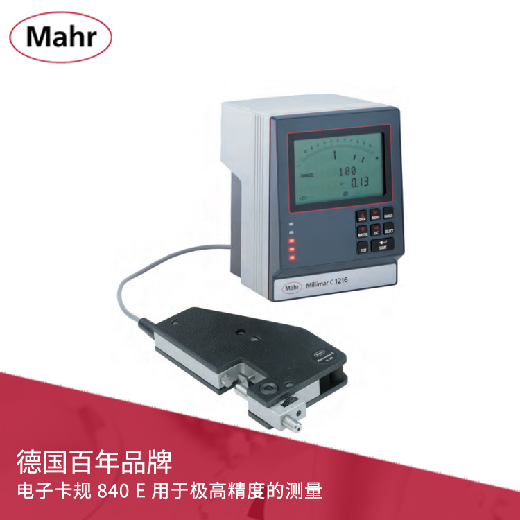 數(shù)顯電子卡規(guī) 840 E 用于極高精度的測(cè)量