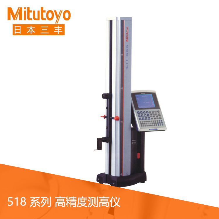 518系列SPC數(shù)據輸出 氣浮型高精度2D測量高精度數(shù)顯測高儀 高度尺 LH-600E